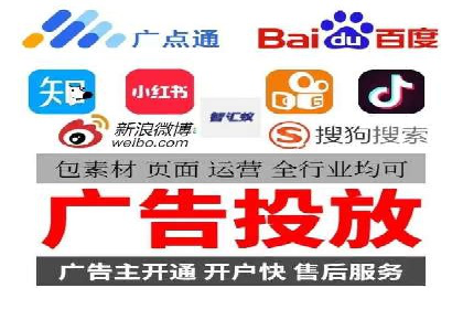 百度SEM广告与搜索引擎优化的协同效应